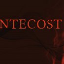 Sunday 4th June 2017 - Pentecost